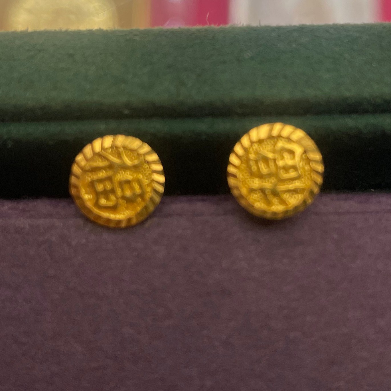 Auspicious-Character Disc Stud Earrings - Pair
